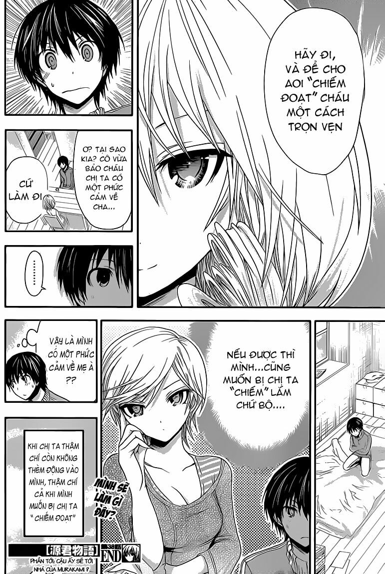 Minamoto-kun Monogatari: Chapter 38