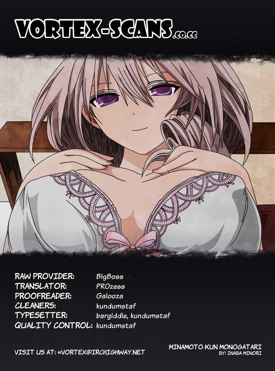 Minamoto-kun Monogatari: Chapter 39