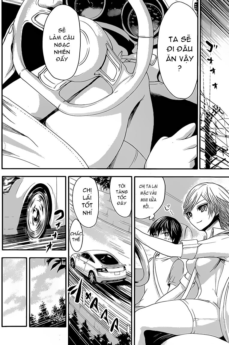 Minamoto-kun Monogatari: Chapter 39