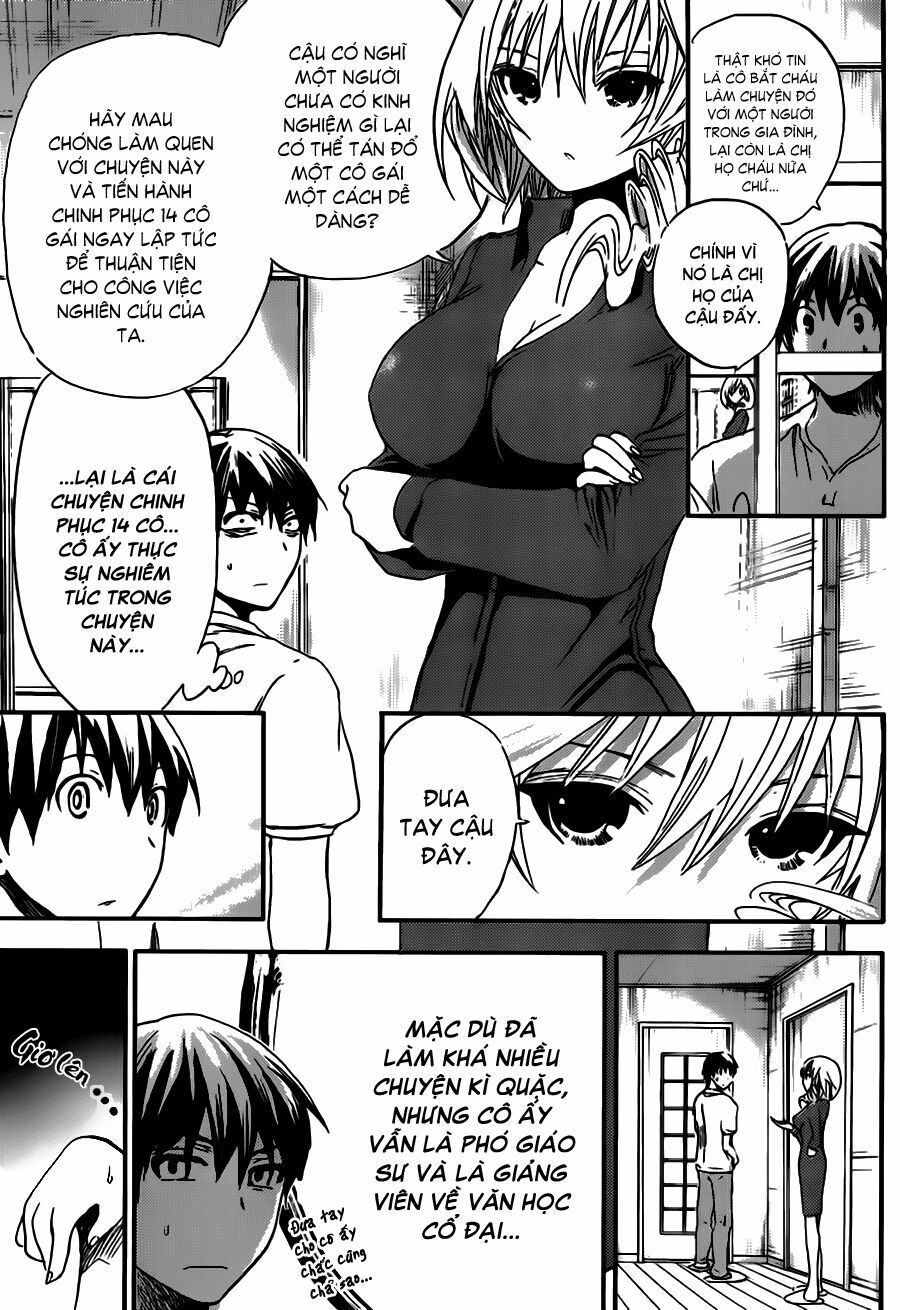 Minamoto-kun Monogatari: Chapter 4