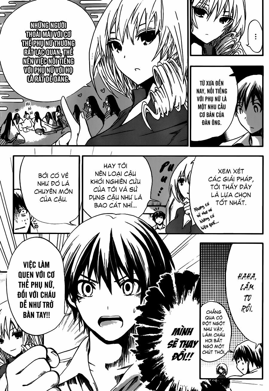 Minamoto-kun Monogatari: Chapter 4