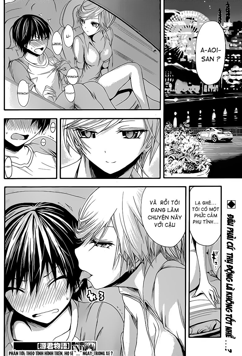Minamoto-kun Monogatari: Chapter 40