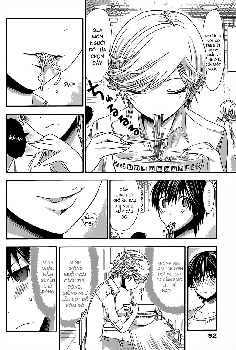 Minamoto-kun Monogatari: Chapter 40