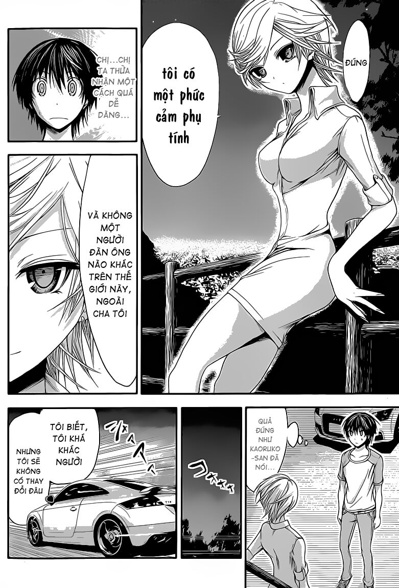 Minamoto-kun Monogatari: Chapter 40