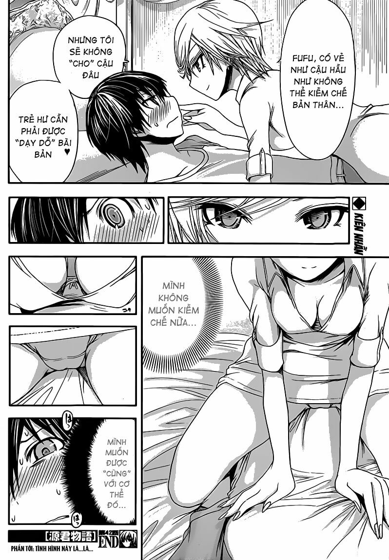 Minamoto-kun Monogatari: Chapter 42