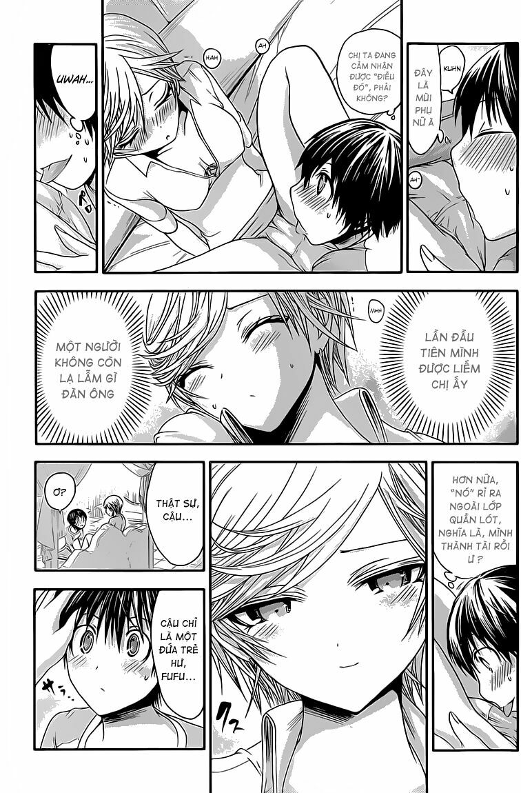 Minamoto-kun Monogatari: Chapter 45