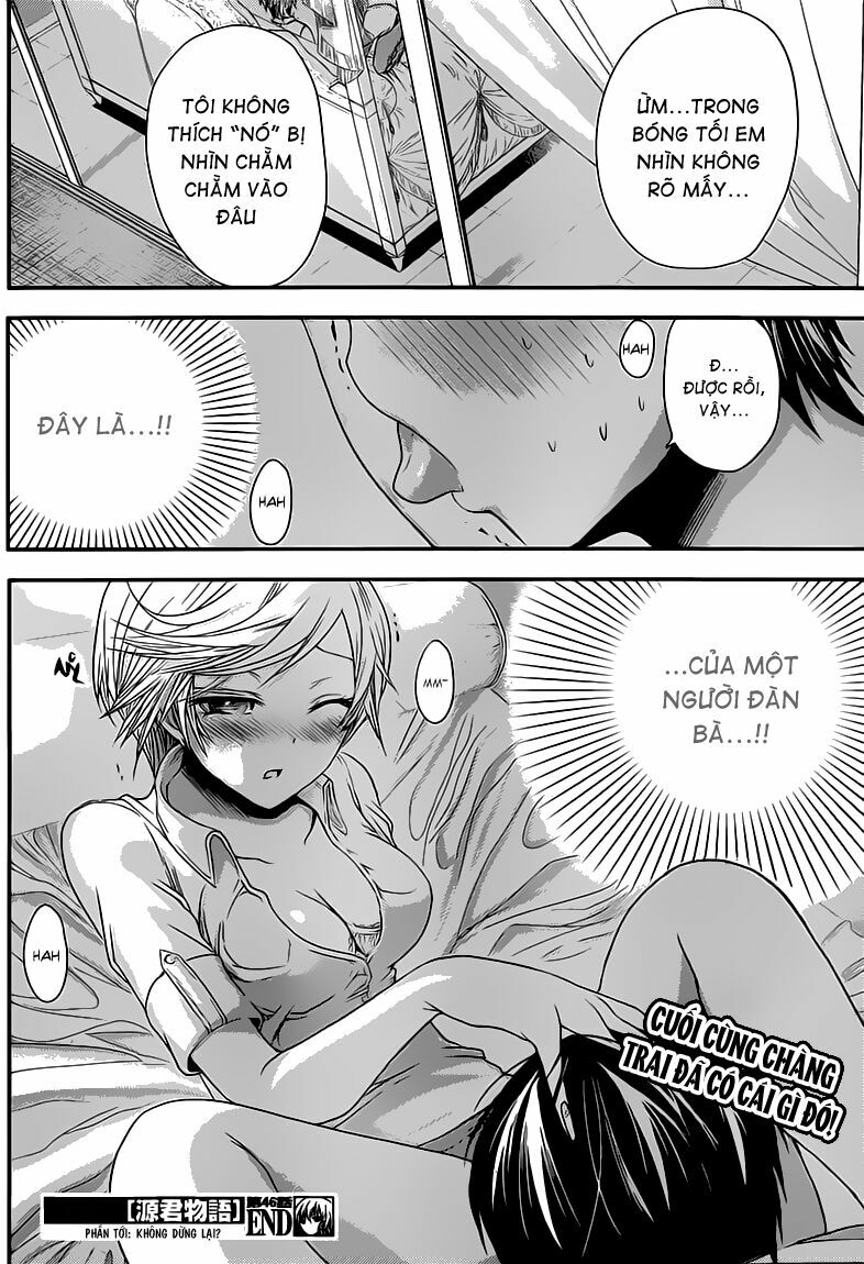 Minamoto-kun Monogatari: Chapter 46
