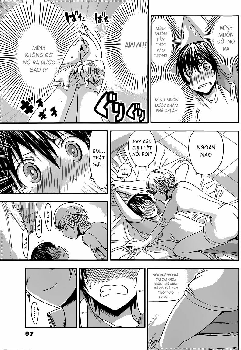 Minamoto-kun Monogatari: Chapter 46