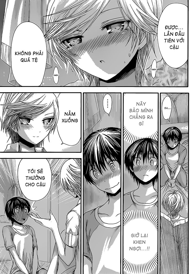 Minamoto-kun Monogatari: Chapter 47