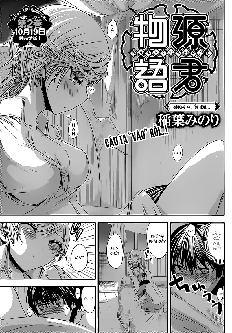 Minamoto-kun Monogatari: Chapter 47
