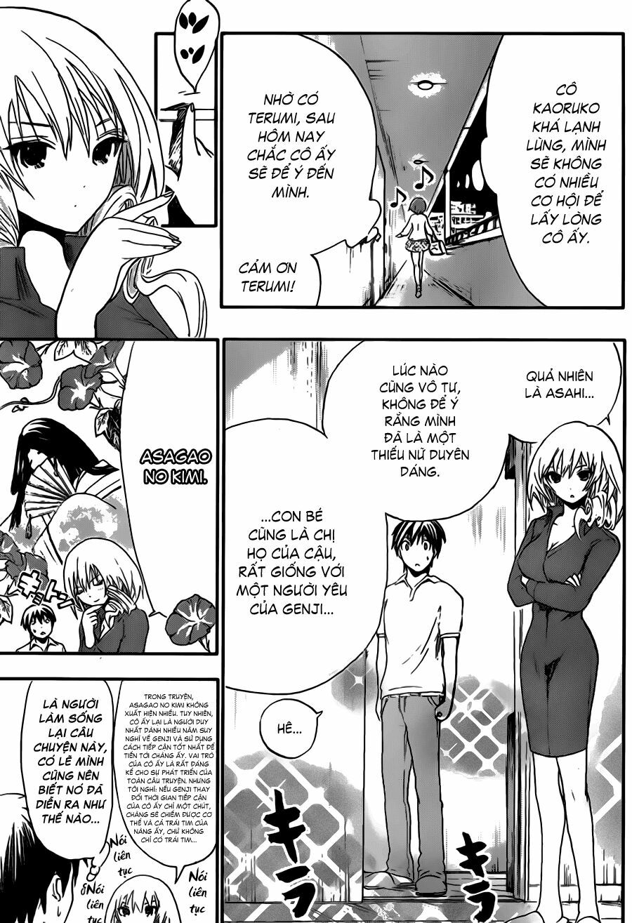Minamoto-kun Monogatari: Chapter 5