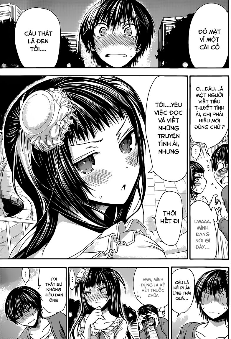 Minamoto-kun Monogatari: Chapter 52
