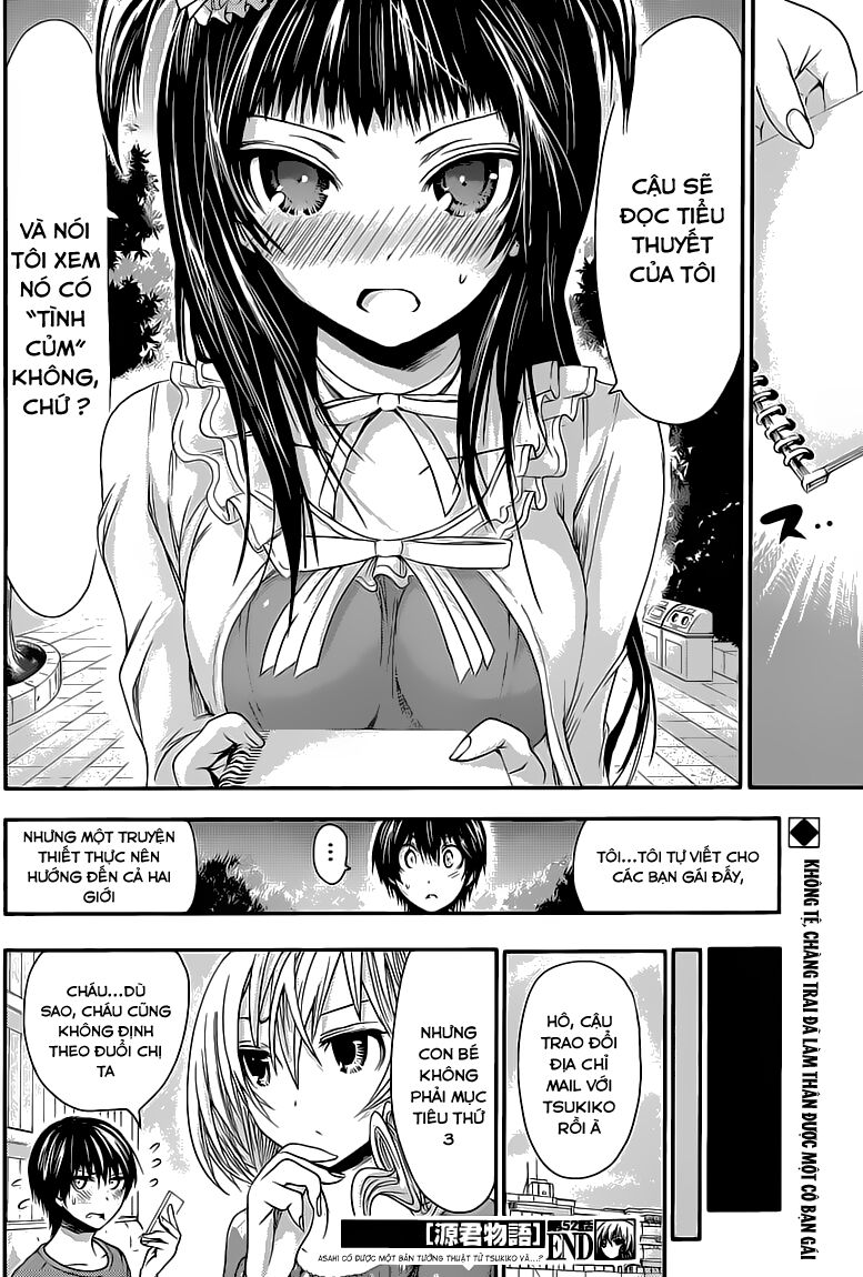 Minamoto-kun Monogatari: Chapter 52