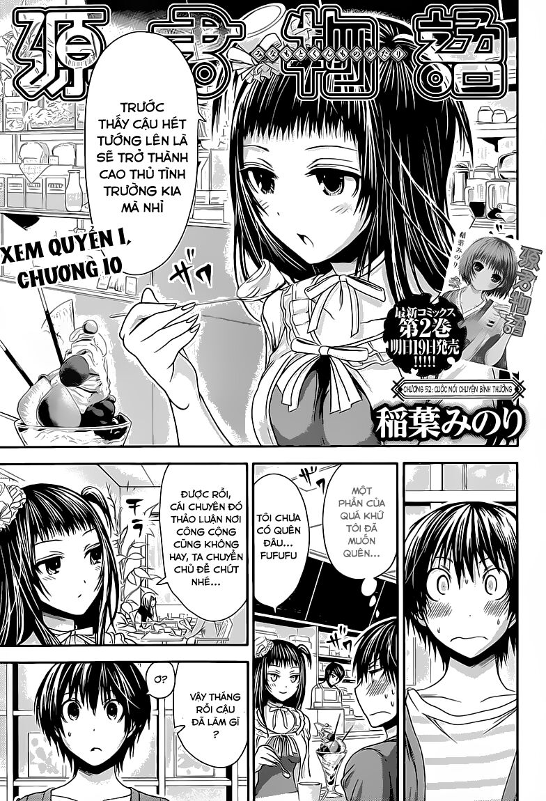 Minamoto-kun Monogatari: Chapter 52