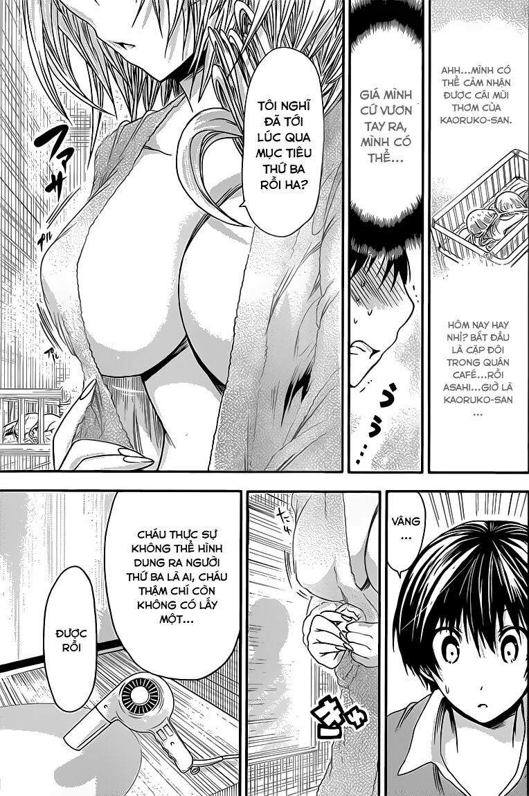 Minamoto-kun Monogatari: Chapter 55