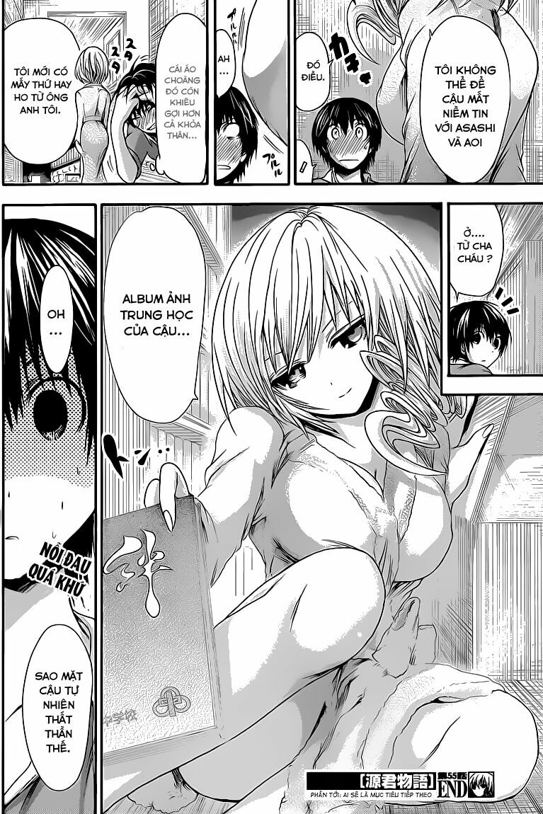 Minamoto-kun Monogatari: Chapter 55