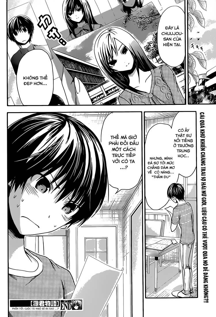Minamoto-kun Monogatari: Chapter 56