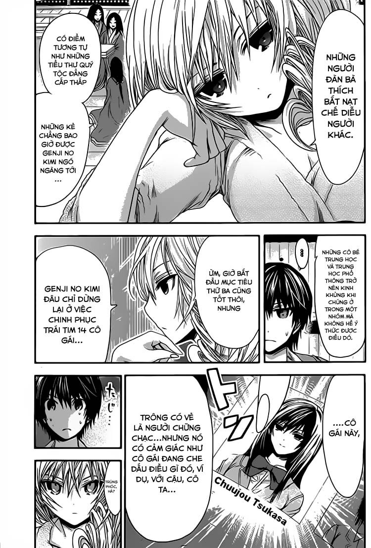 Minamoto-kun Monogatari: Chapter 56