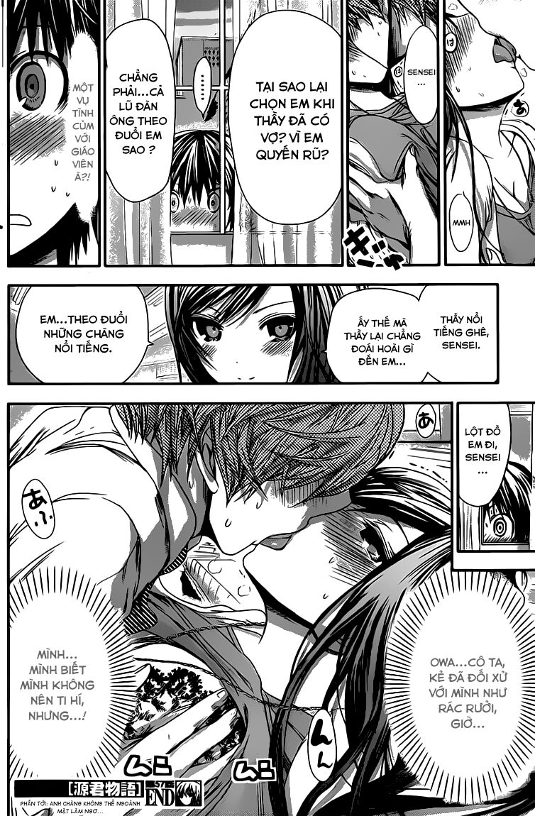 Minamoto-kun Monogatari: Chapter 57