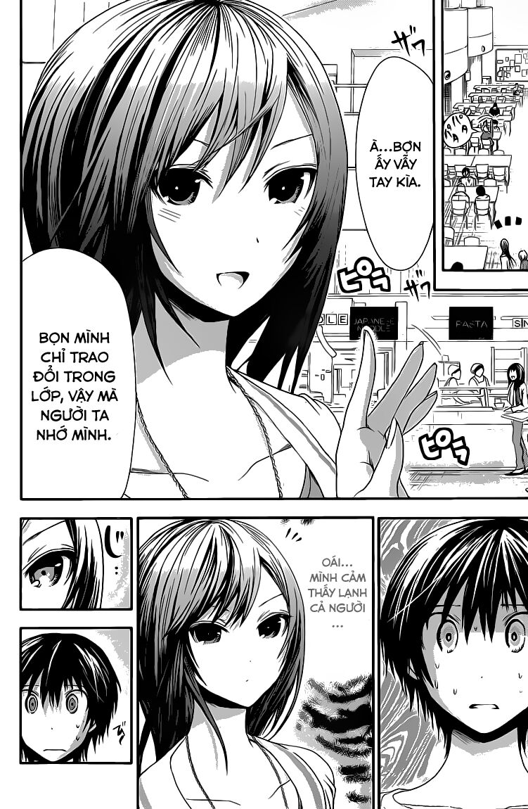 Minamoto-kun Monogatari: Chapter 57