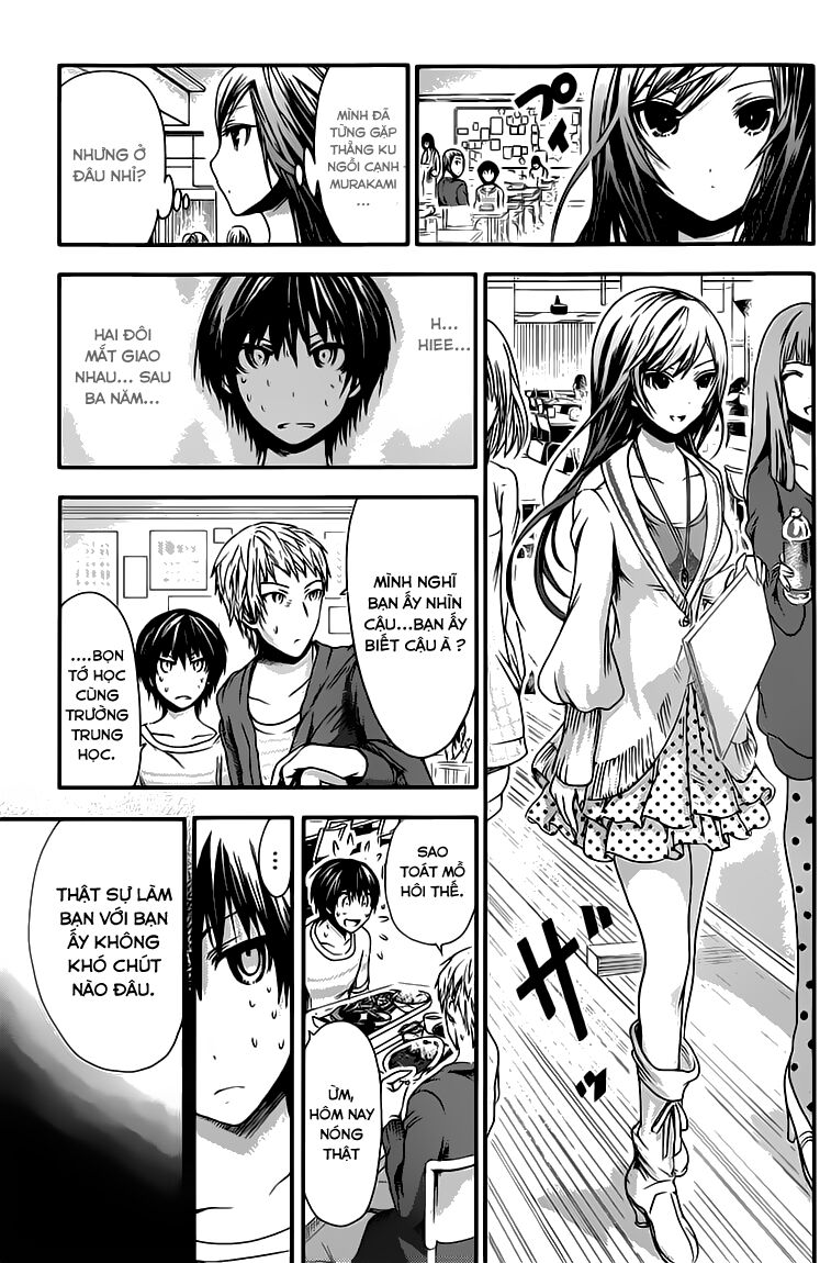 Minamoto-kun Monogatari: Chapter 57
