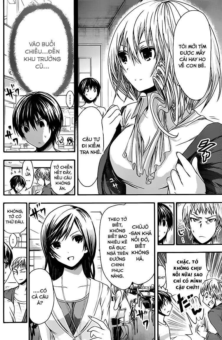 Minamoto-kun Monogatari: Chapter 57
