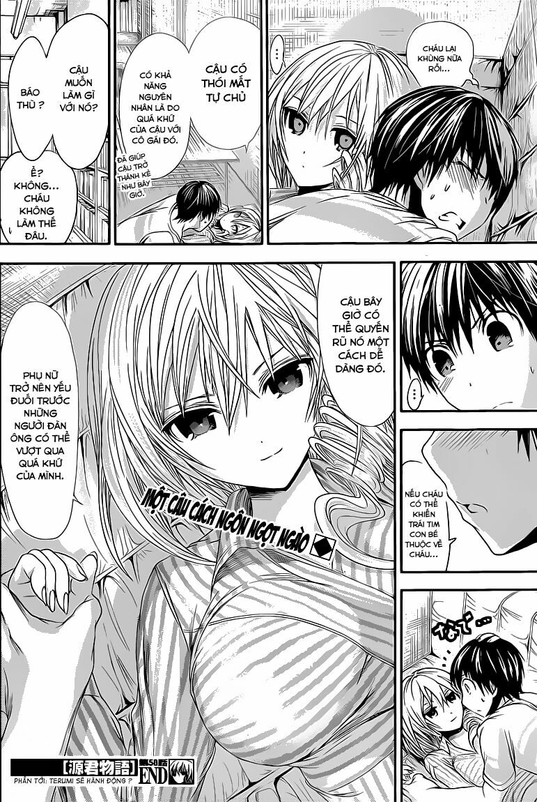 Minamoto-kun Monogatari: Chapter 58