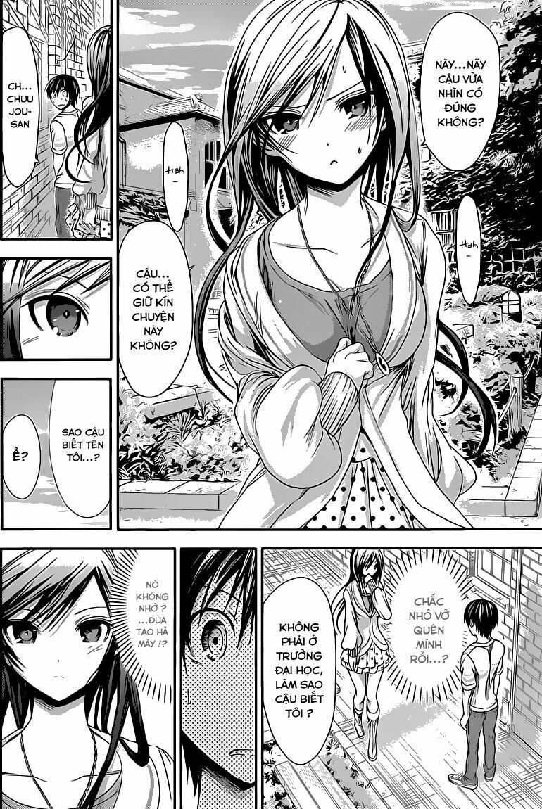 Minamoto-kun Monogatari: Chapter 58