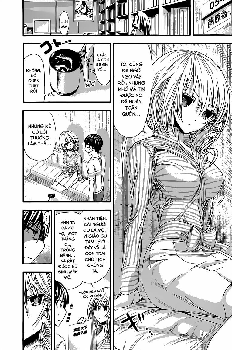 Minamoto-kun Monogatari: Chapter 58