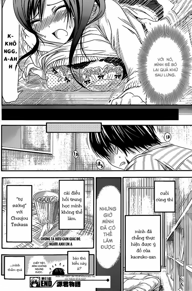 Minamoto-kun Monogatari: Chapter 61