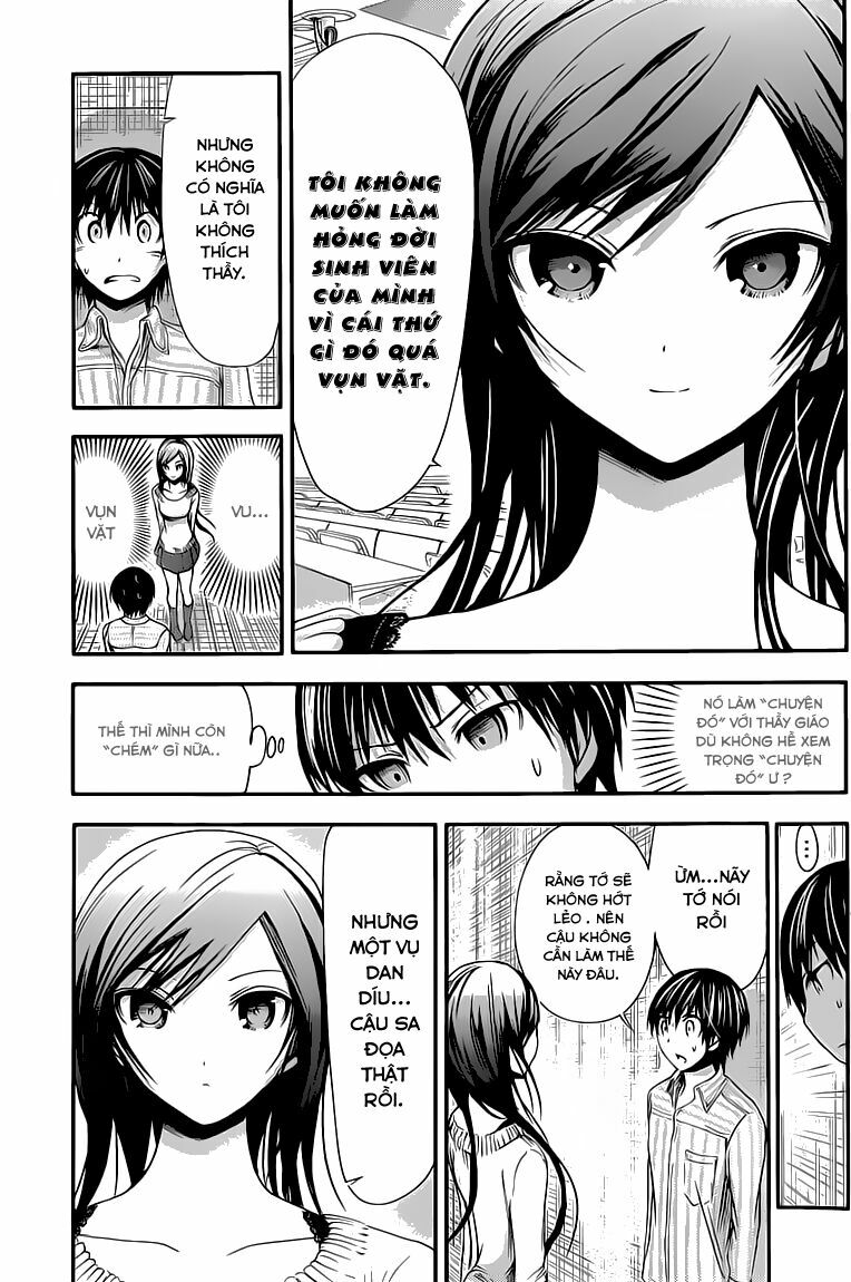 Minamoto-kun Monogatari: Chapter 61