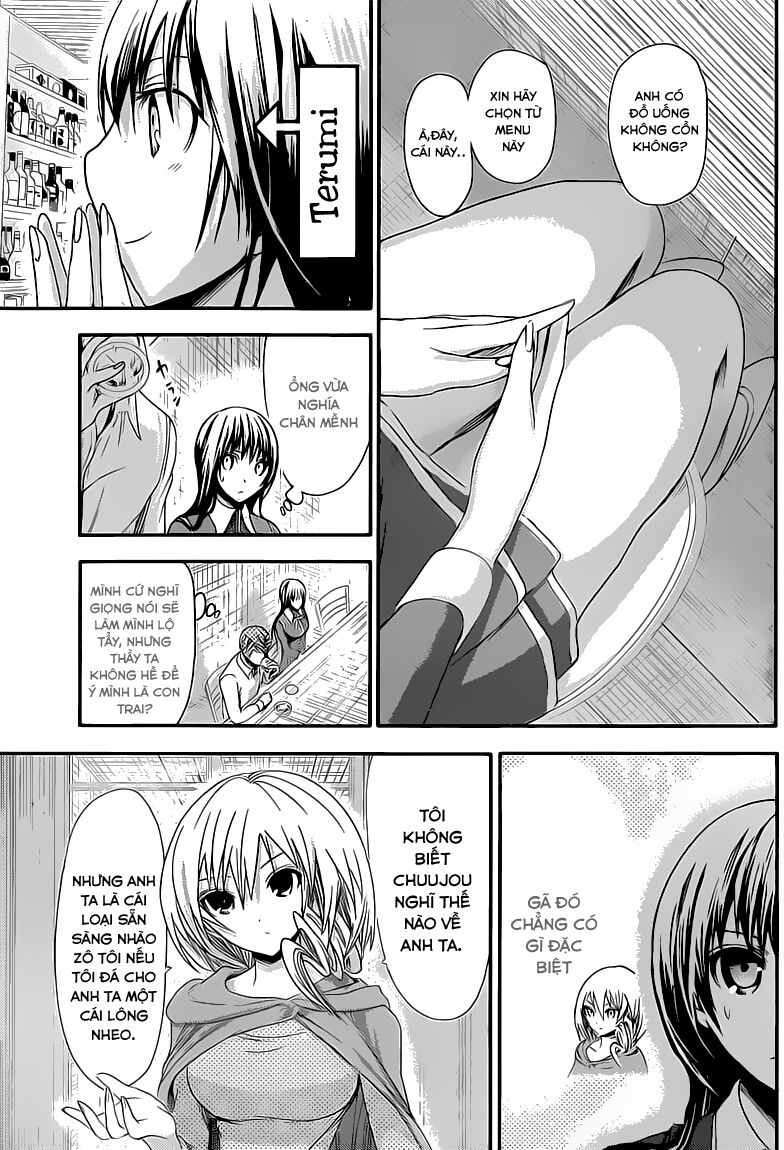 Minamoto-kun Monogatari: Chapter 62