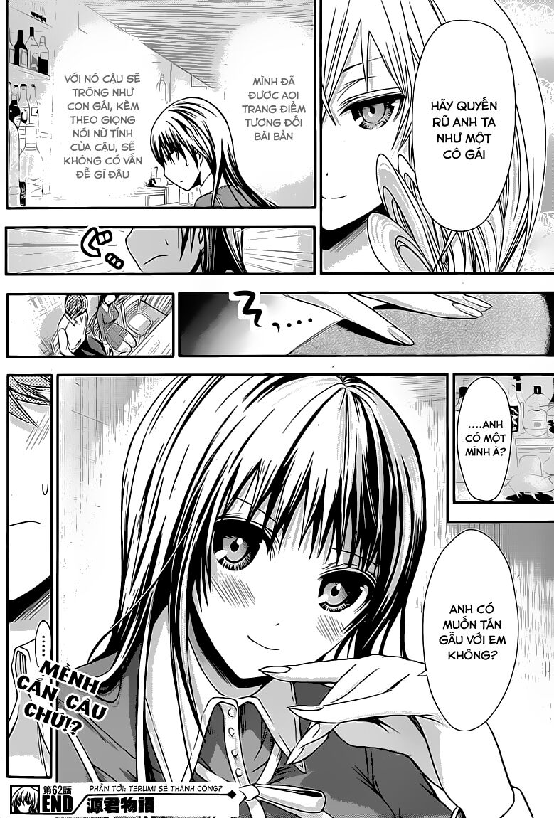 Minamoto-kun Monogatari: Chapter 62