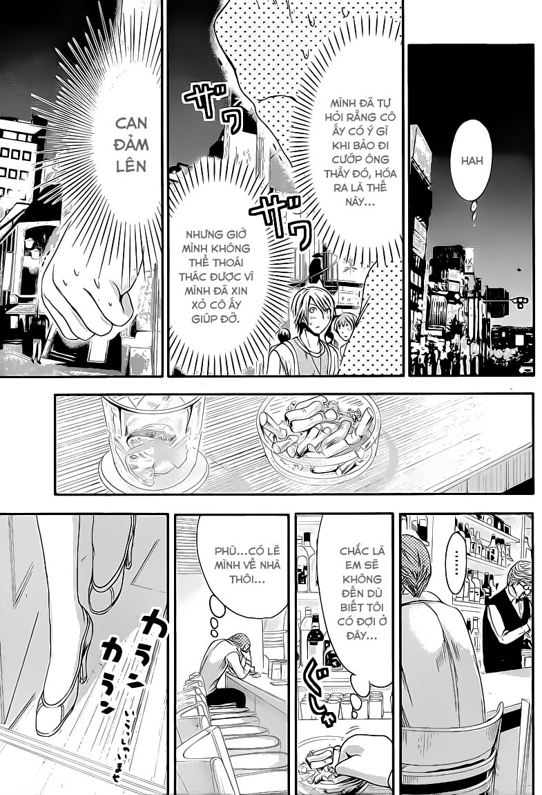 Minamoto-kun Monogatari: Chapter 62