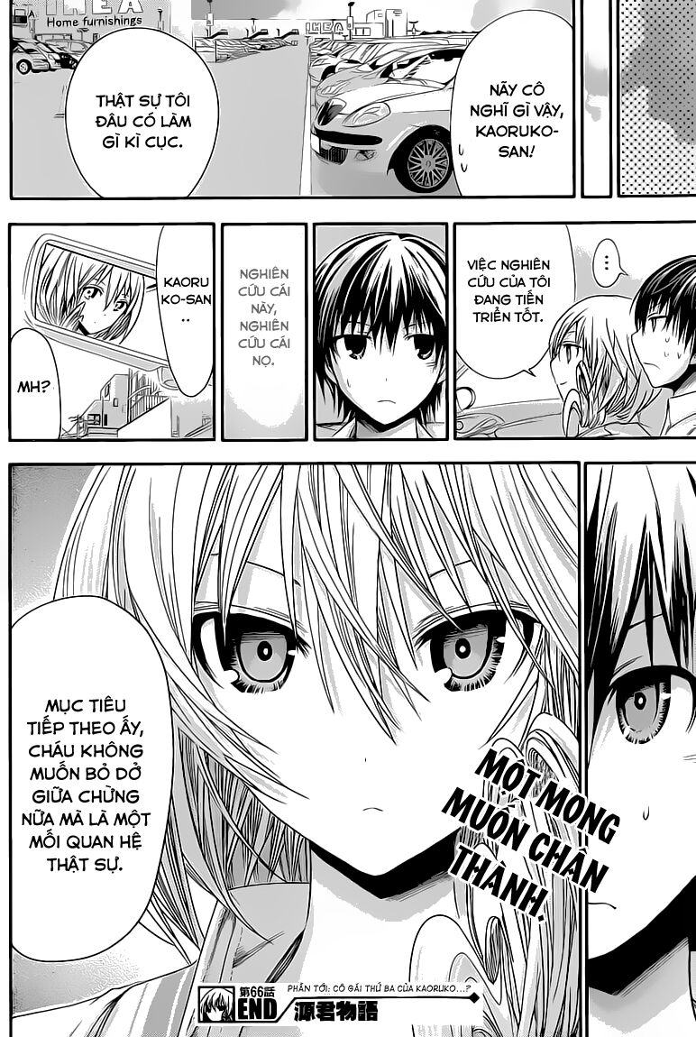Minamoto-kun Monogatari: Chapter 66