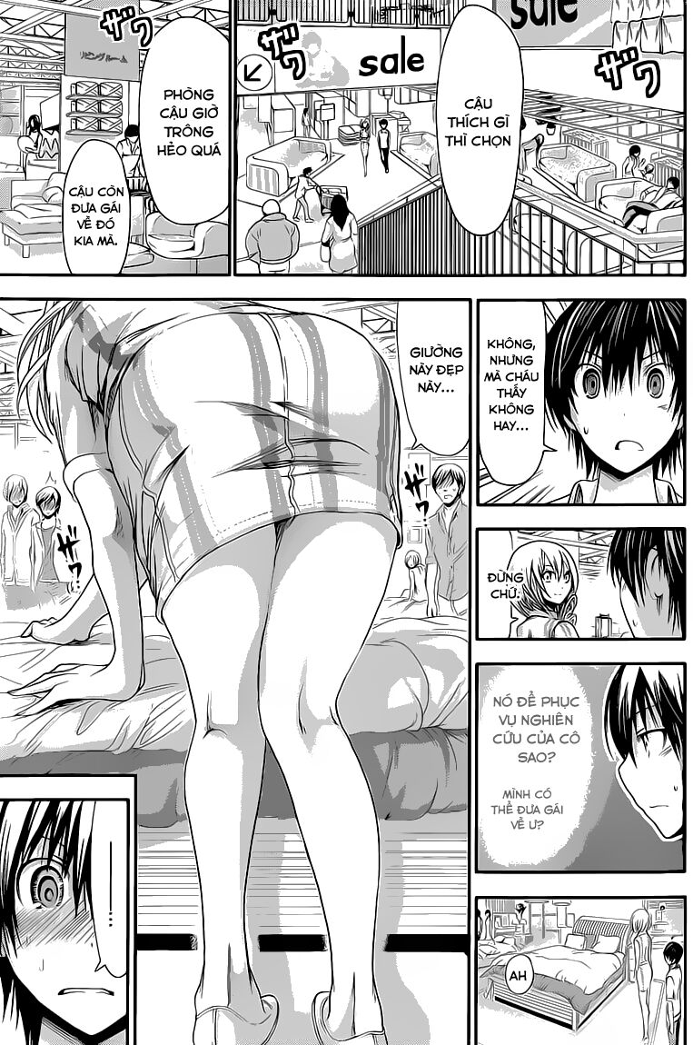 Minamoto-kun Monogatari: Chapter 66