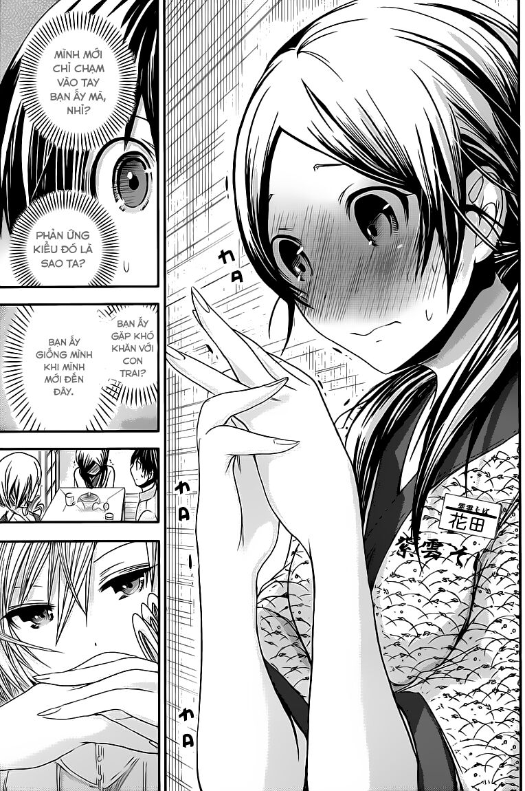 Minamoto-kun Monogatari: Chapter 68