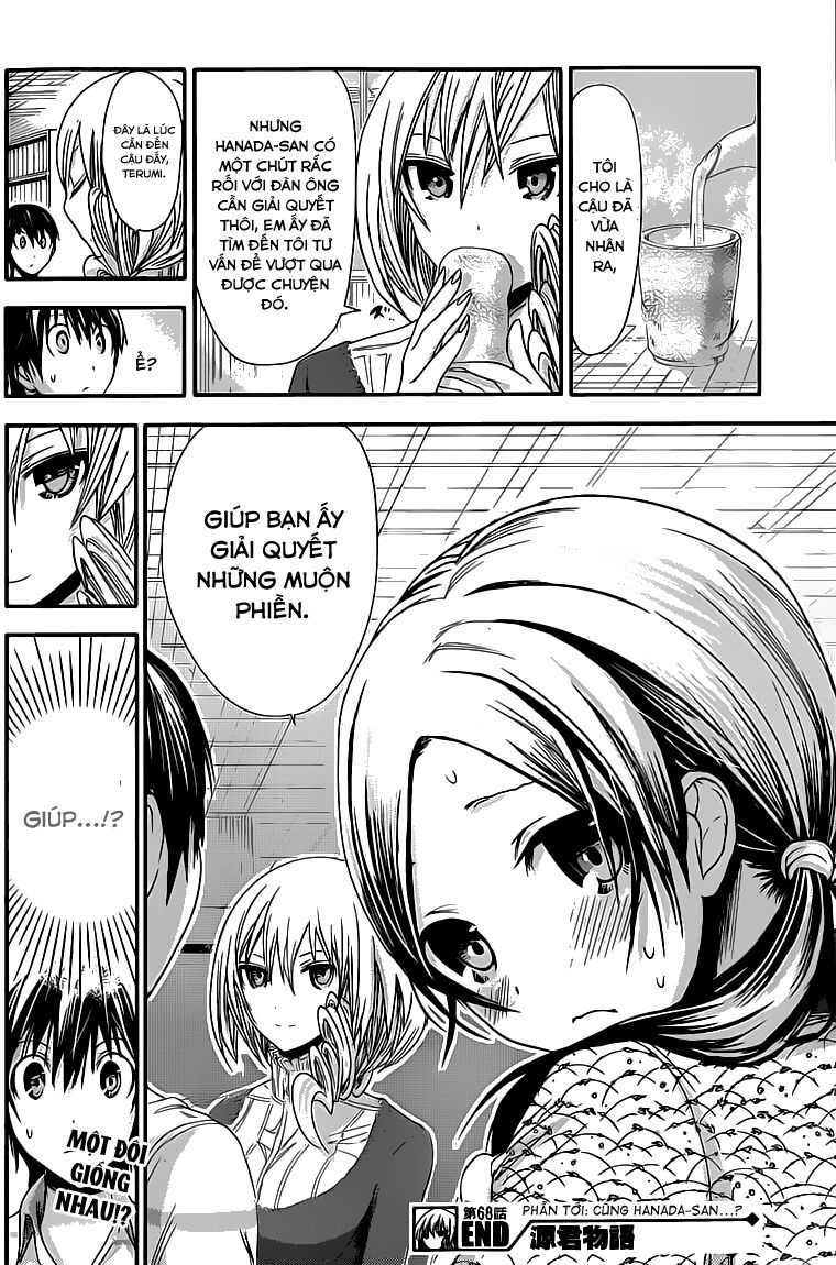 Minamoto-kun Monogatari: Chapter 68