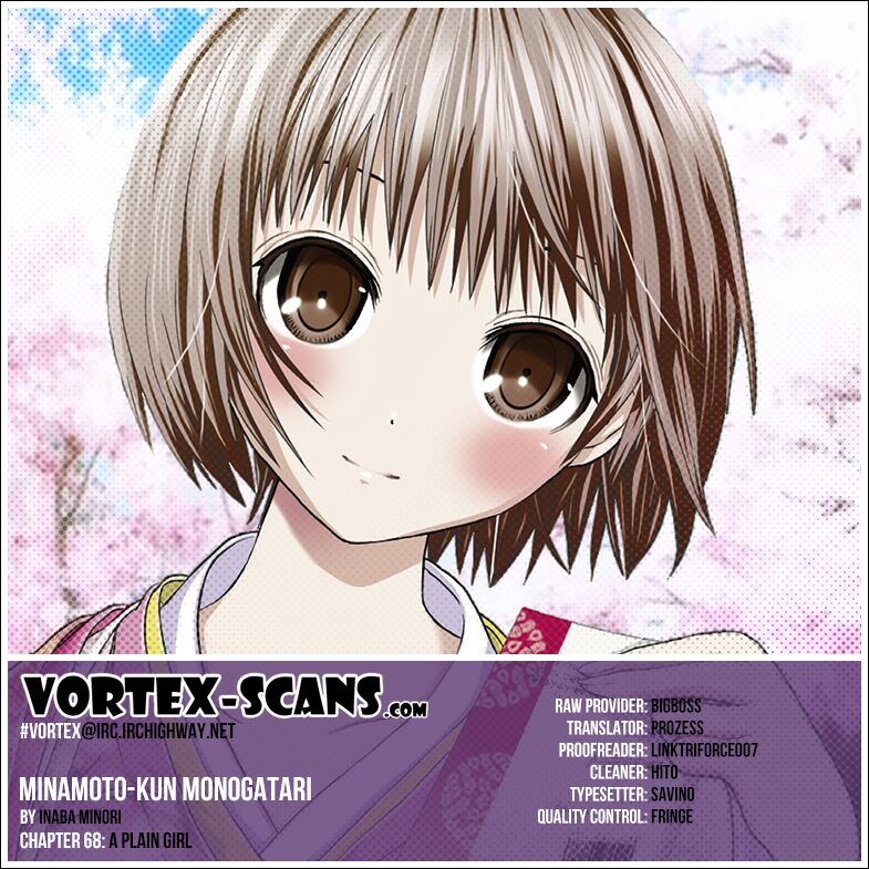 Minamoto-kun Monogatari: Chapter 68