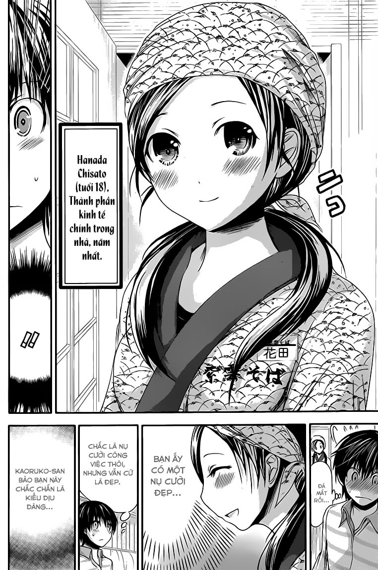 Minamoto-kun Monogatari: Chapter 68