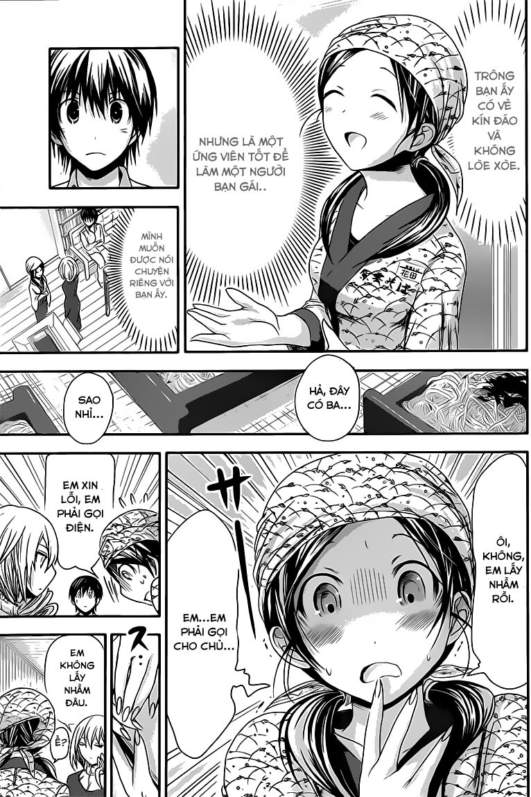 Minamoto-kun Monogatari: Chapter 68