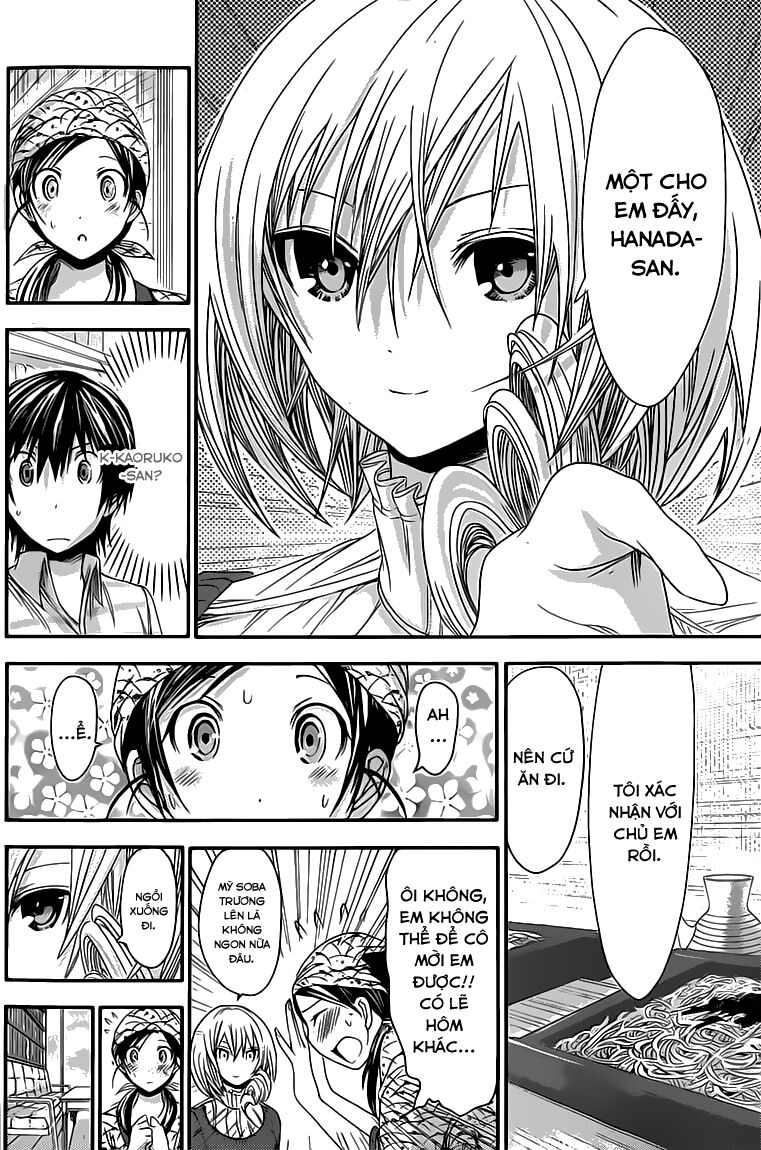 Minamoto-kun Monogatari: Chapter 68