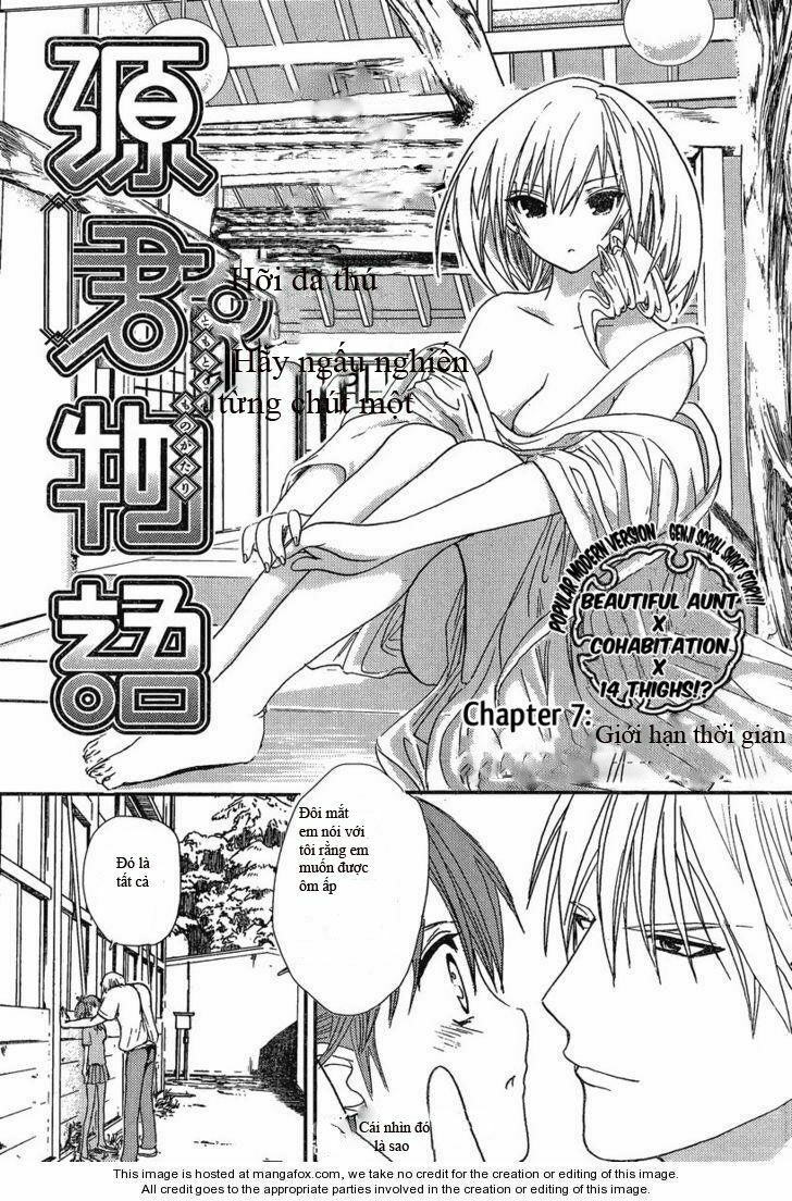 Minamoto-kun Monogatari: Chapter 7