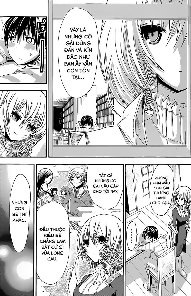 Minamoto-kun Monogatari: Chapter 70