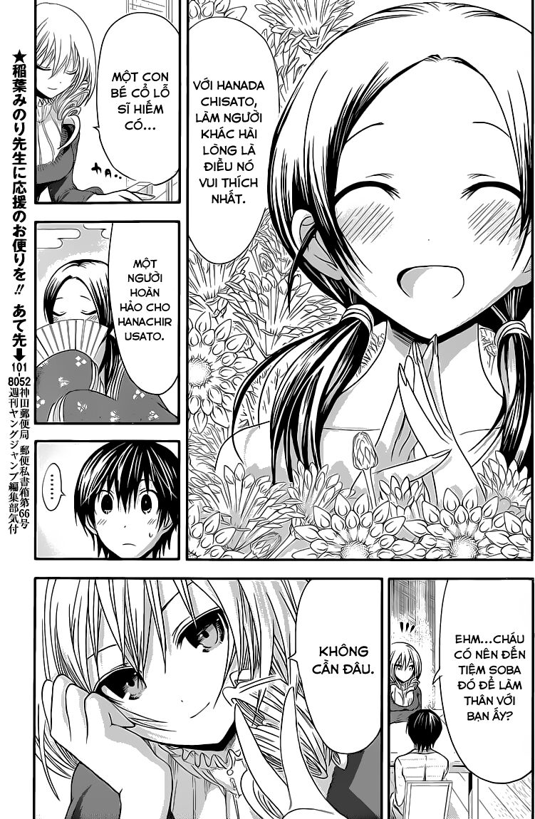 Minamoto-kun Monogatari: Chapter 70