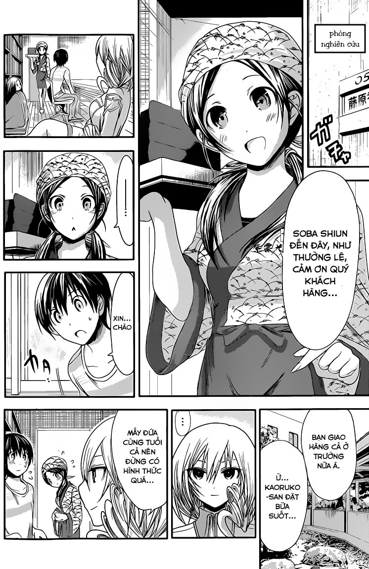 Minamoto-kun Monogatari: Chapter 70