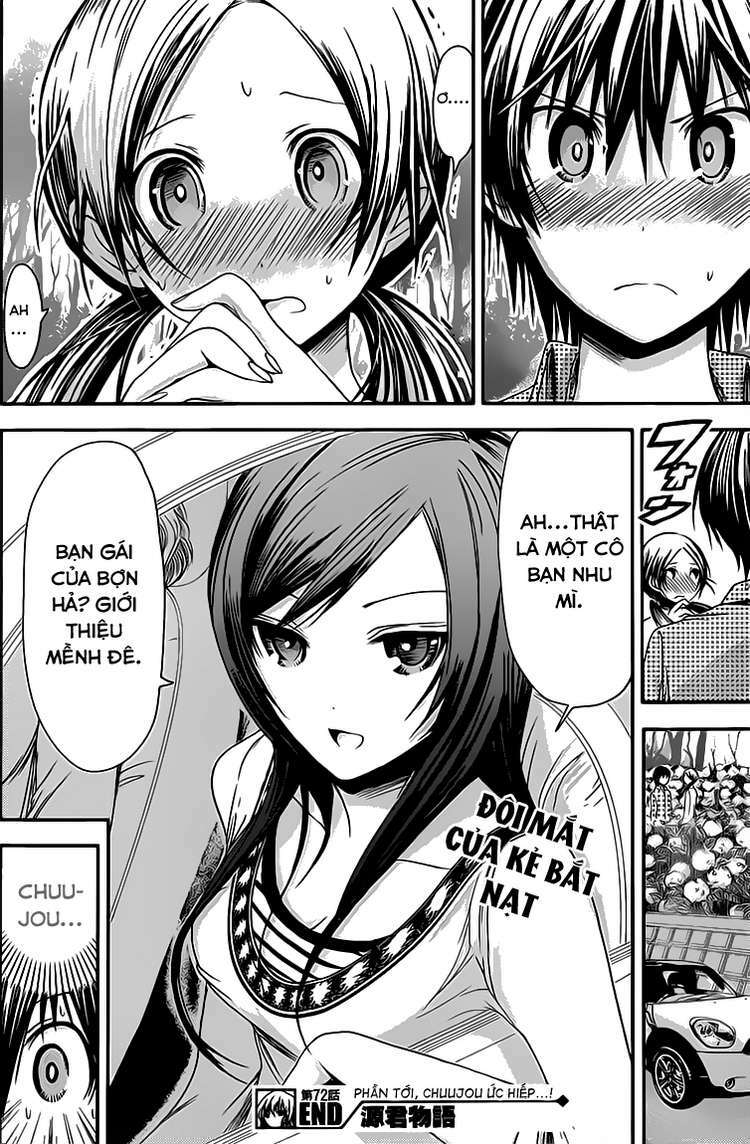Minamoto-kun Monogatari: Chapter 72