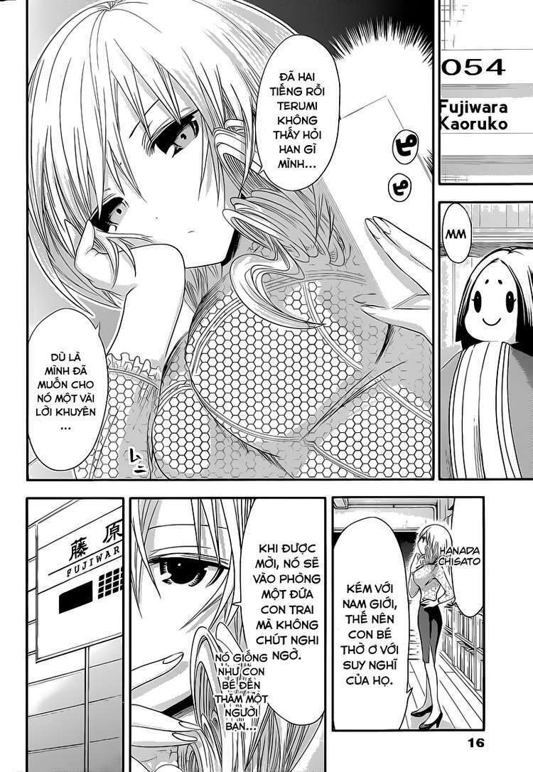Minamoto-kun Monogatari: Chapter 74