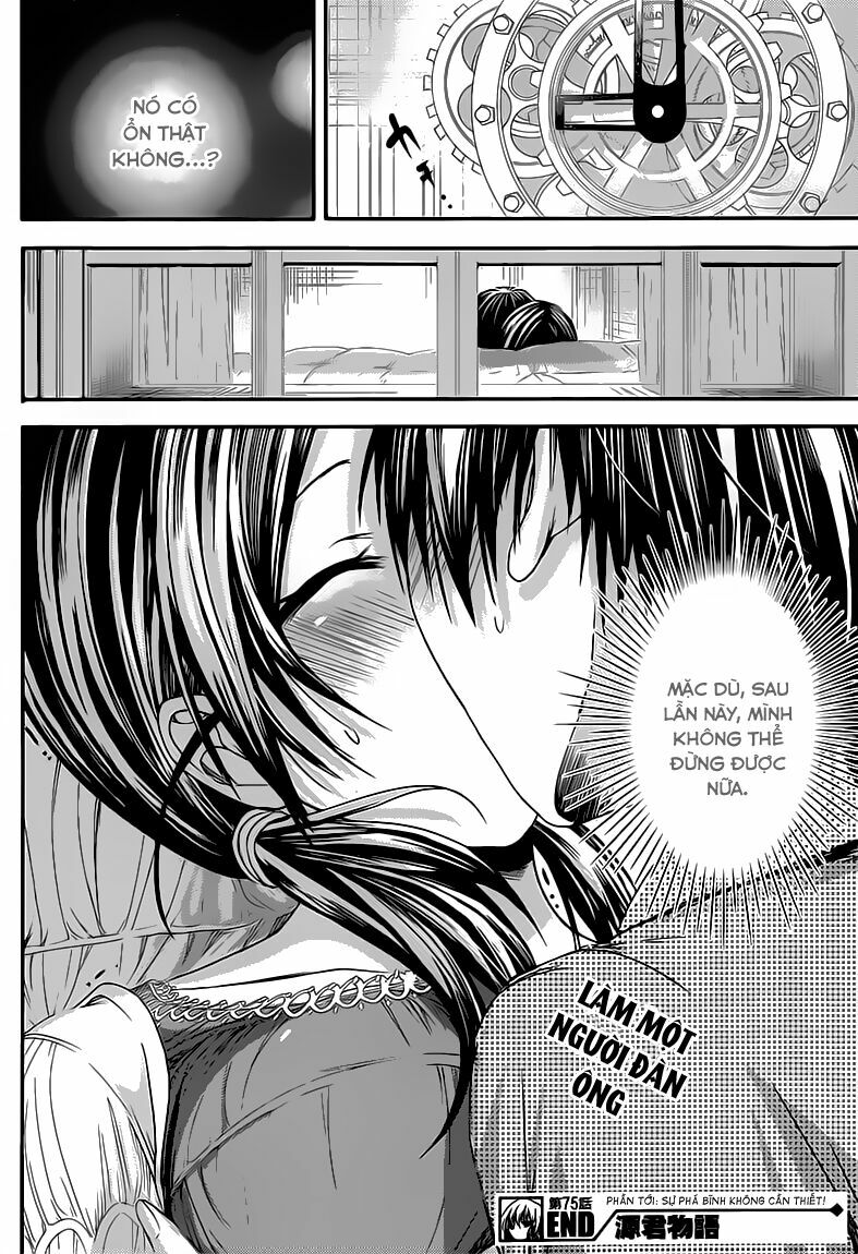 Minamoto-kun Monogatari: Chapter 75