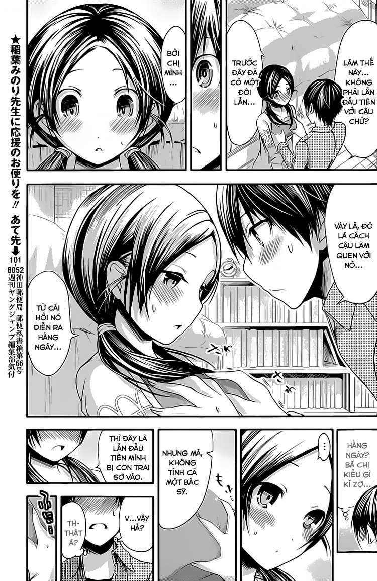 Minamoto-kun Monogatari: Chapter 76